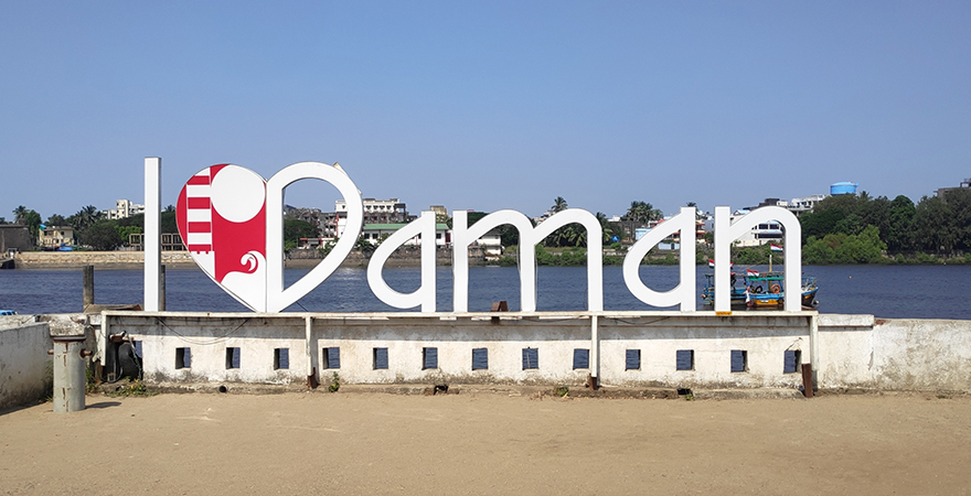 A Beach Holiday in Daman is Different