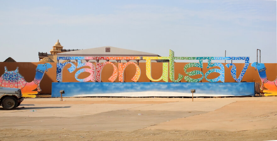 Rann Utsav 2024 - 2025